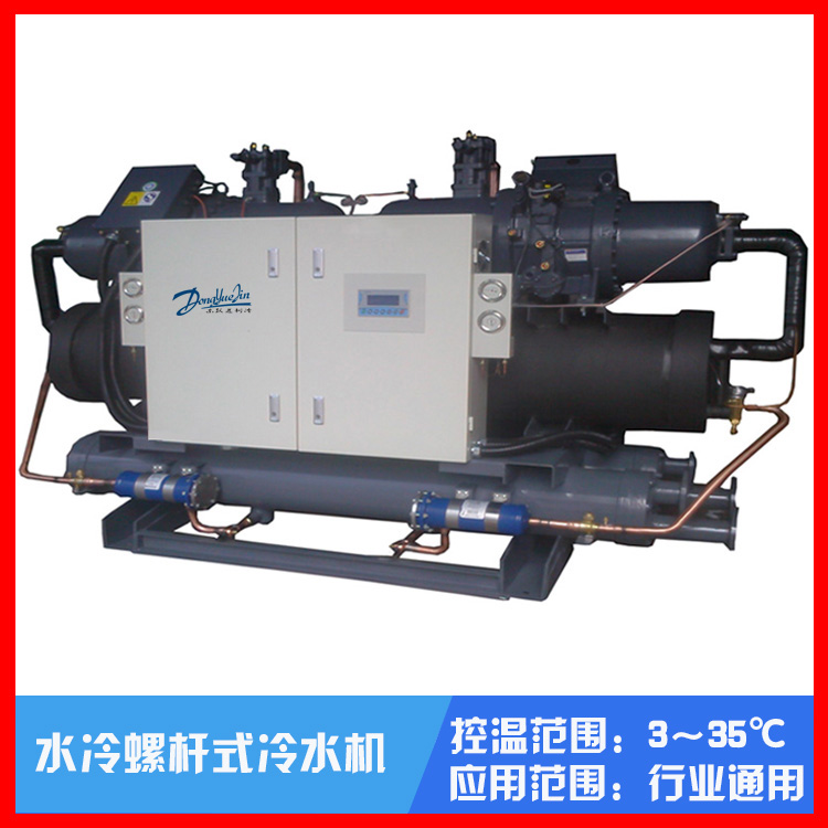 半封閉螺桿式冷水機(jī) 半封閉螺桿式冷水機(jī)
